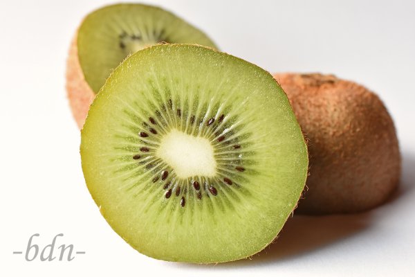 Kiwi, halbiert